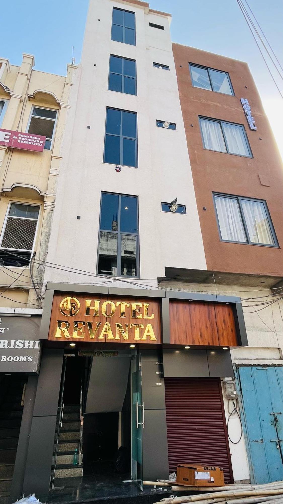 Hotel Revanta Bhīlwāra Zewnętrze zdjęcie